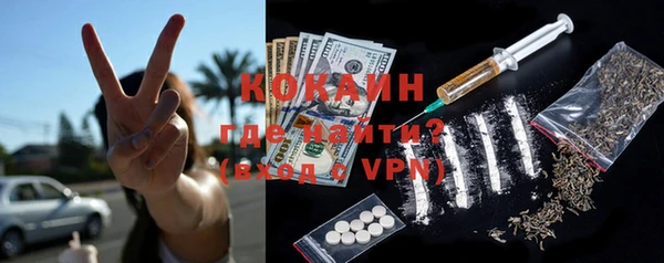 круглые Няндома