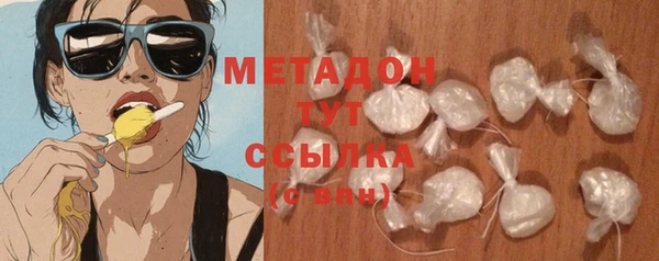герыч Нягань