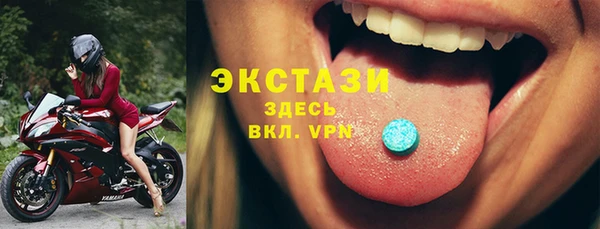 круглые Няндома