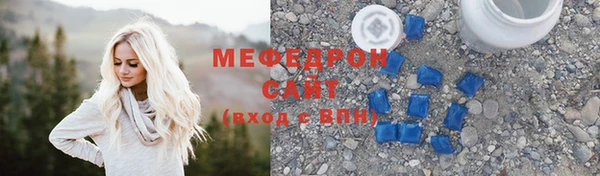 круглые Няндома