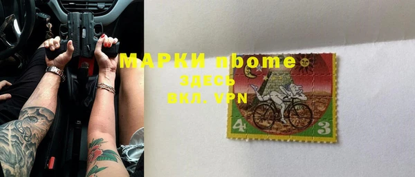 круглые Няндома