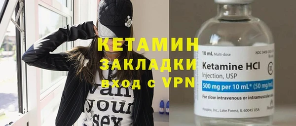 герыч Нягань