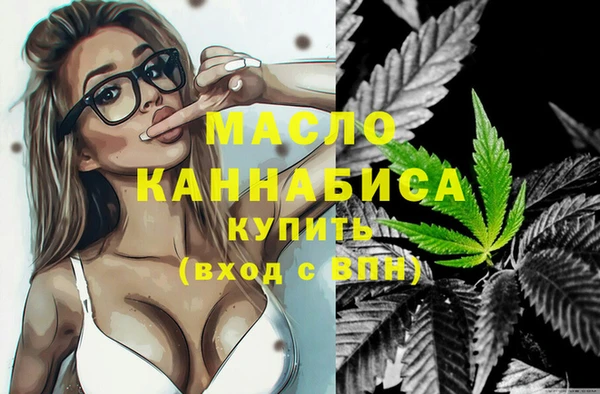 круглые Няндома