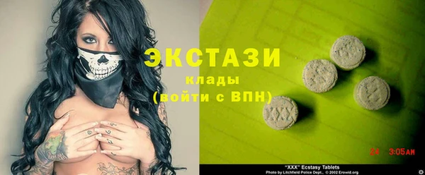 круглые Няндома