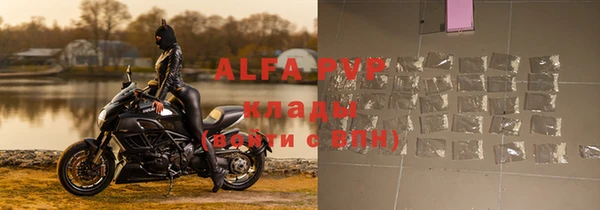дистиллят марихуана Нязепетровск