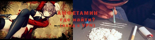 круглые Няндома