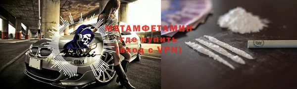 круглые Няндома