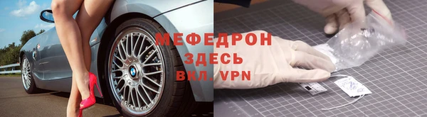 дистиллят марихуана Нязепетровск