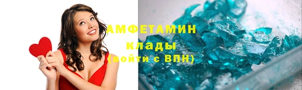 круглые Няндома