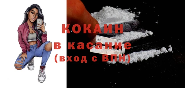 круглые Няндома