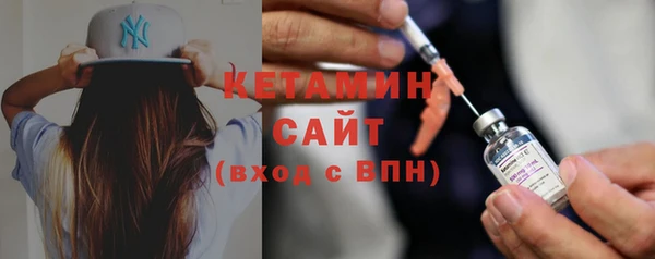 герыч Нягань