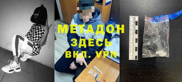 герыч Нягань