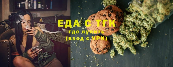 круглые Няндома