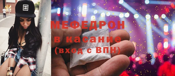 герыч Нягань