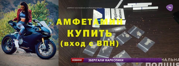 круглые Няндома