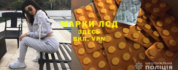 дистиллят марихуана Нязепетровск