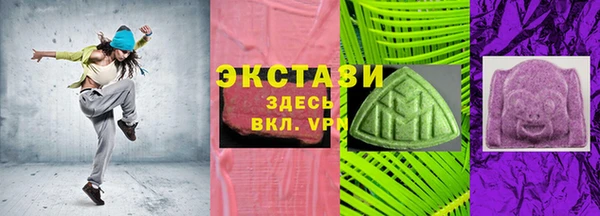 герыч Нягань