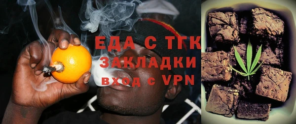 круглые Няндома