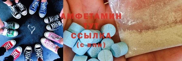 герыч Нягань