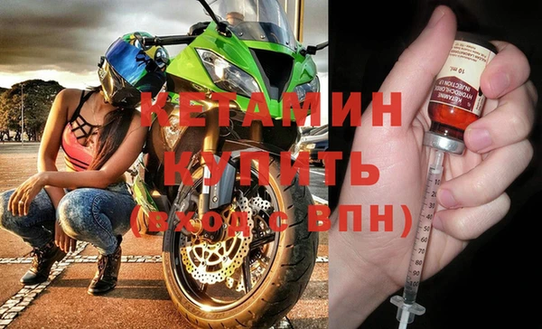 дистиллят марихуана Нязепетровск