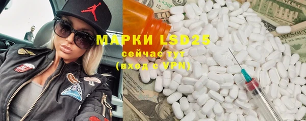 круглые Няндома