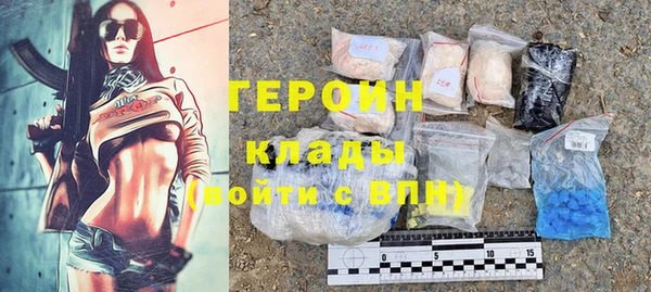 круглые Няндома