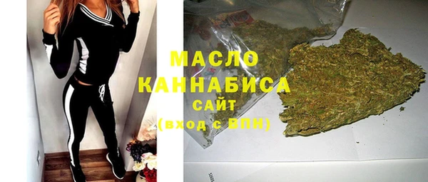 круглые Няндома