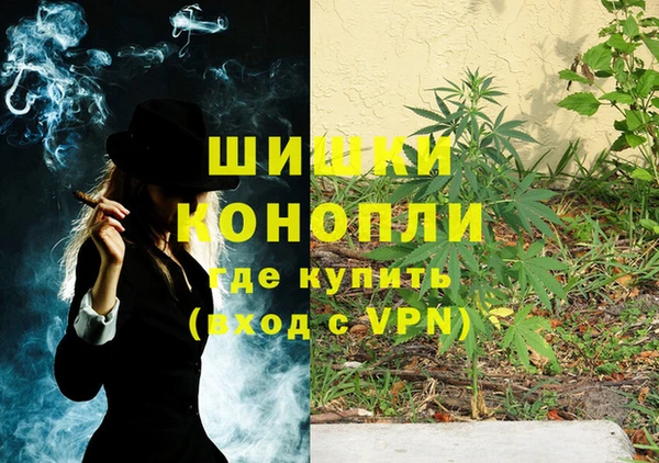 дистиллят марихуана Нязепетровск